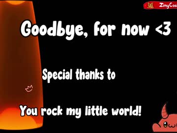 webcam girl ziny_cosky image #6302332