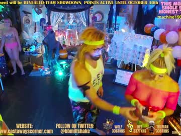webcam couple bigbananamilfshake image #2983546