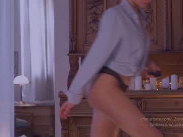 webcam girl _2strangers image #4281868