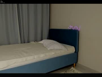 webcam girl emilybatee image #5559094
