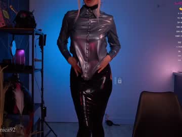 webcam girl bronnica image #2923634