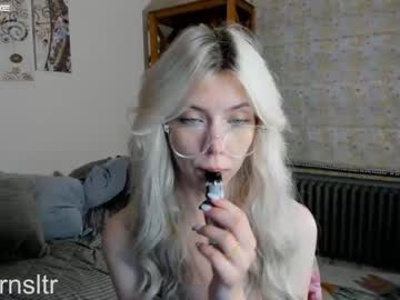 webcam girl rainaslater image #5123186