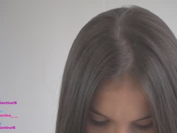 webcam girl venezolanacute image #1560330