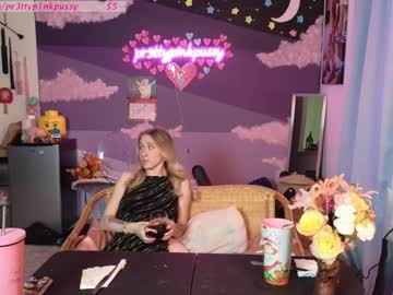 webcam girl pr3ttyp1nkpussy image #3736658
