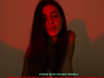 webcam girl coy_amina image #1665973