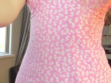 webcam girl coy_amina_ image #2533995