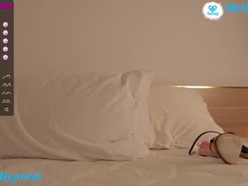 webcam girl molly_p image #3395044