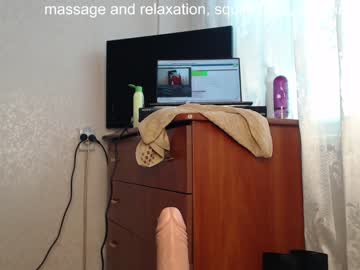 webcam girl simplegirl1996 image #1348500