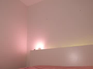webcam girl reei__ image #5188758
