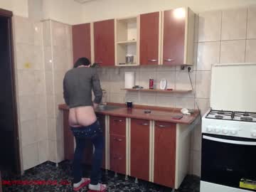 webcam couple iuliana32 image #885598