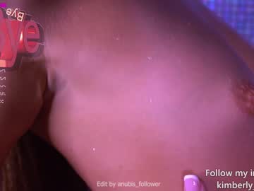 webcam girl queenafina image #2902401