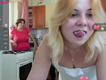 webcam couple juliana35 image #3645351