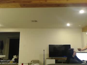 webcam man dmitrydickov image #6217165