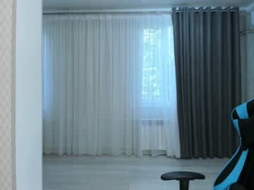 webcam girl mei_tin image #2131114