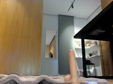 webcam girl aya_hitakayama image #3882982