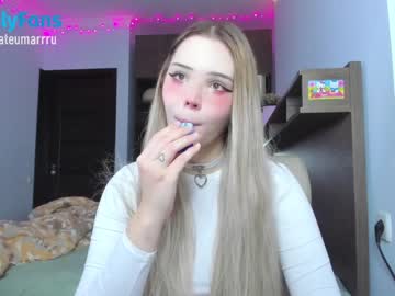 webcam tranny kateumaru image #3768726