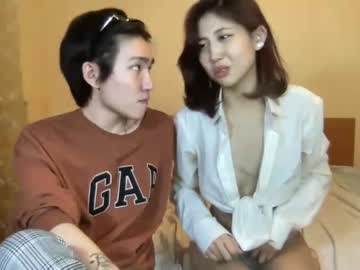 webcam couple liisiyang image #3935466