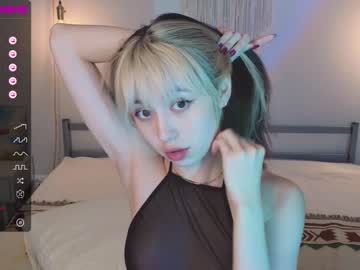 webcam girl y_u_m_i_k_a image #4059510