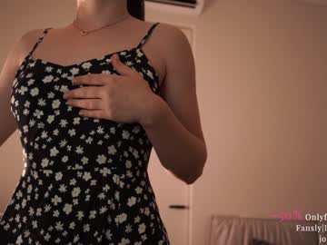 webcam girl ms_seductive image #4763146