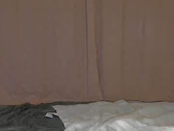 webcam girl lovelydelmel image #6438178