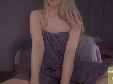 webcam girl alice_kosmos image #4244567