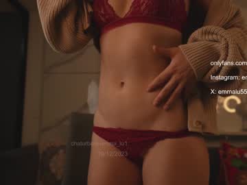 webcam girl emma_lu1 image #5941570
