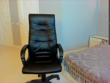 webcam girl emma_nu_el image #1735460