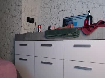 webcam girl simplegirl1996 image #4702605