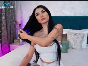 webcam girl mmmaaa1234 image #4336756