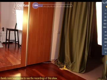 webcam girl monkeylina image #4876044