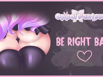 webcam girl oppaipantsuu image #18823