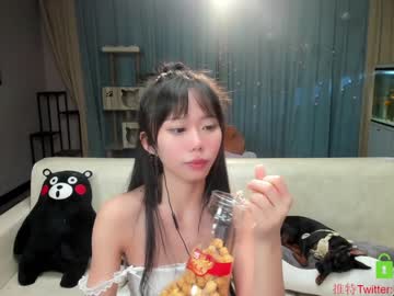 webcam girl luna_liu520 image #1431749