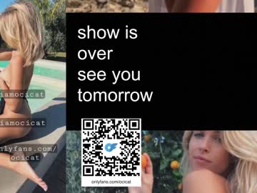 webcam girl ocicat image #5827771