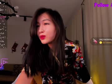 webcam girl natsumiito image #6090040