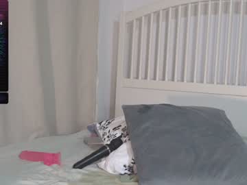 webcam girl sweetgirlandbigcock image #6716480
