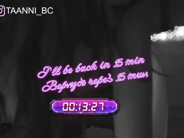 webcam girl taanni_bc image #2882448