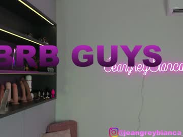 webcam couple jeangreybianca image #4741862