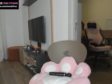 webcam girl annieguzman_ image #6280445