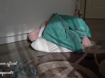 webcam girl layanaqueen image #4282897