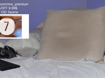 webcam girl miiiawallace image #840483