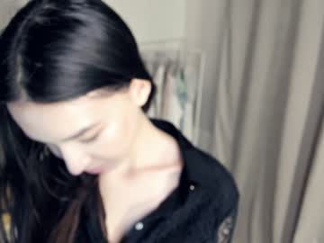 webcam girl _cool_love_ image #5574066