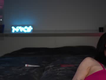 webcam couple eroticsaga image #6906353