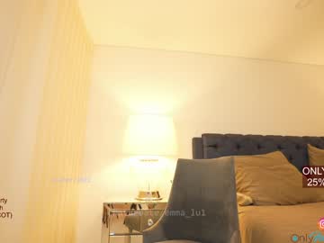 webcam girl emma_lu1 image #1647831