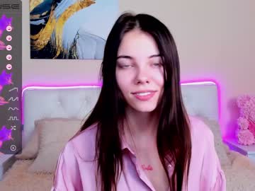 webcam girl elza_999 image #3552681