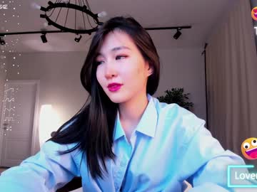 webcam girl natsumiito image #5903430