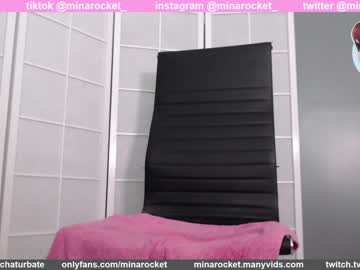 webcam girl minarocket_ image #562242