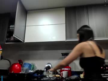 webcam girl ohanna_ image #5345644