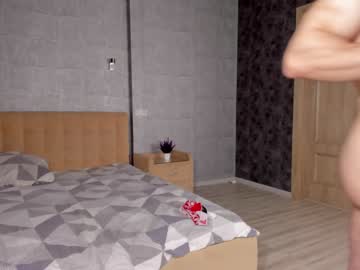 webcam man adam_muscle_ image #3789838