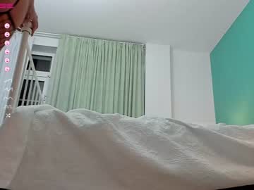 webcam girl cherry_deee image #4606736