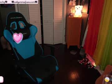 webcam girl emmachoice image #264989